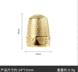Vintage Sewing Needle Thimble Stanlessteal