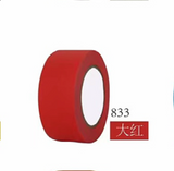 Pin Strap tape / Graphic tape / Self Adhesive Perfect For Grid Gridding Marking Tape