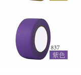 Pin Strap tape / Graphic tape / Self Adhesive Perfect For Grid Gridding Marking Tape