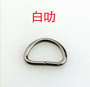 Round metal threading D-ring with split