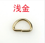 Round metal threading D-ring with split