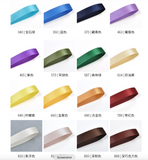 100% polyester double side ribbon-8800