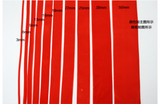 None stretchable single side / Double side Velvet tape