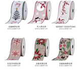 Ribbon for Christmas season only - 63mm wide
