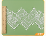 Scalloped French Chanlity lace