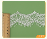 Flower eyelash edging chantily lace