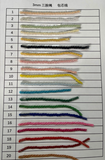 Nylon Twist Cord