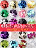 6mm flat sequins in pack