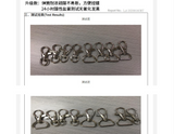 Alloy Metal Spring Trigger Lobster Clasp Clip