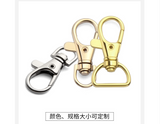 Alloy Metal Spring Trigger Lobster Clasp Clip