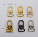 Metal Lobster Claw Clasps Swivel dog clips