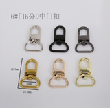 Metal Lobster Claw Clasps Swivel dog clips