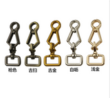 Bag Hanger Buckle Lobster Clasps