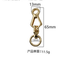Metal Gate Spring Snap Hook