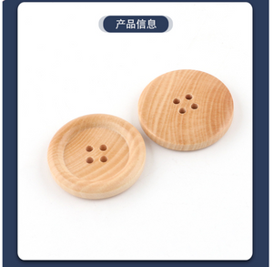 Natural wooden 4H button with thin RIM