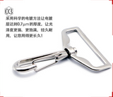 Metal carbiner 40mm for shoulder strap