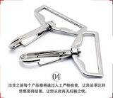 Metal carbiner 40mm for shoulder strap