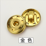 2pcs metal snaps