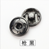 2pcs metal snaps