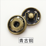 2pcs metal snaps