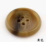 Imitation 4H Horn button