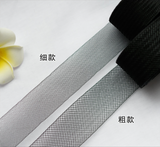 Polyester Horsehair Braid tape
