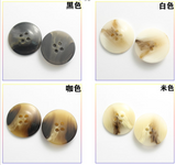 Flat Stick Flower Spot Resin Buttons 4-Holes Button