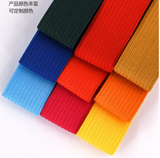 Woven knitted elastic