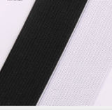 Woven knitted elastic