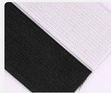 Woven knitted elastic