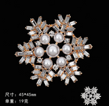 New - Diamante emblishment pieces