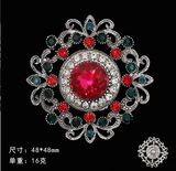 New - Diamante emblishment pieces