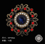 New - Diamante emblishment pieces