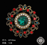 New - Diamante emblishment pieces