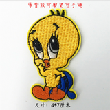 Emb patches - Disney collection（Iron on）