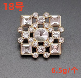 New - diamante buttons