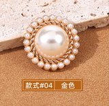 New - Pearl buttons