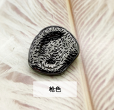 NEW - Metal bean shank buttons