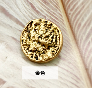 New - crinckled metal shank buttons