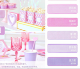 Organsa ribbon tape