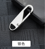 {2025 NEW} Zipper puller replacement