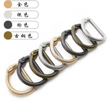 {2025 NEW}Snake shape D-ring