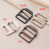 Metal adjustble slider