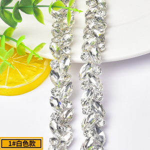 Custom Colors Precious Glass Rhinestone Chain Trim for Clothes/shoes/bags Accessories