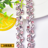 Custom Colors Precious Glass Rhinestone Chain Trim for Clothes/shoes/bags Accessories