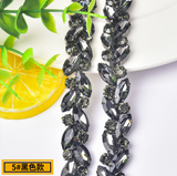 Custom Colors Precious Glass Rhinestone Chain Trim for Clothes/shoes/bags Accessories