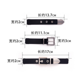 PU Leather Sew-On Toggles Closures