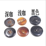 {2026 NEW} Real horn buttons with round thin RIM