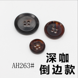 {2026 NEW} Real horn buttons with round thin RIM