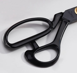 {2026 NEW}Brazilian Style Tailoring Scissors